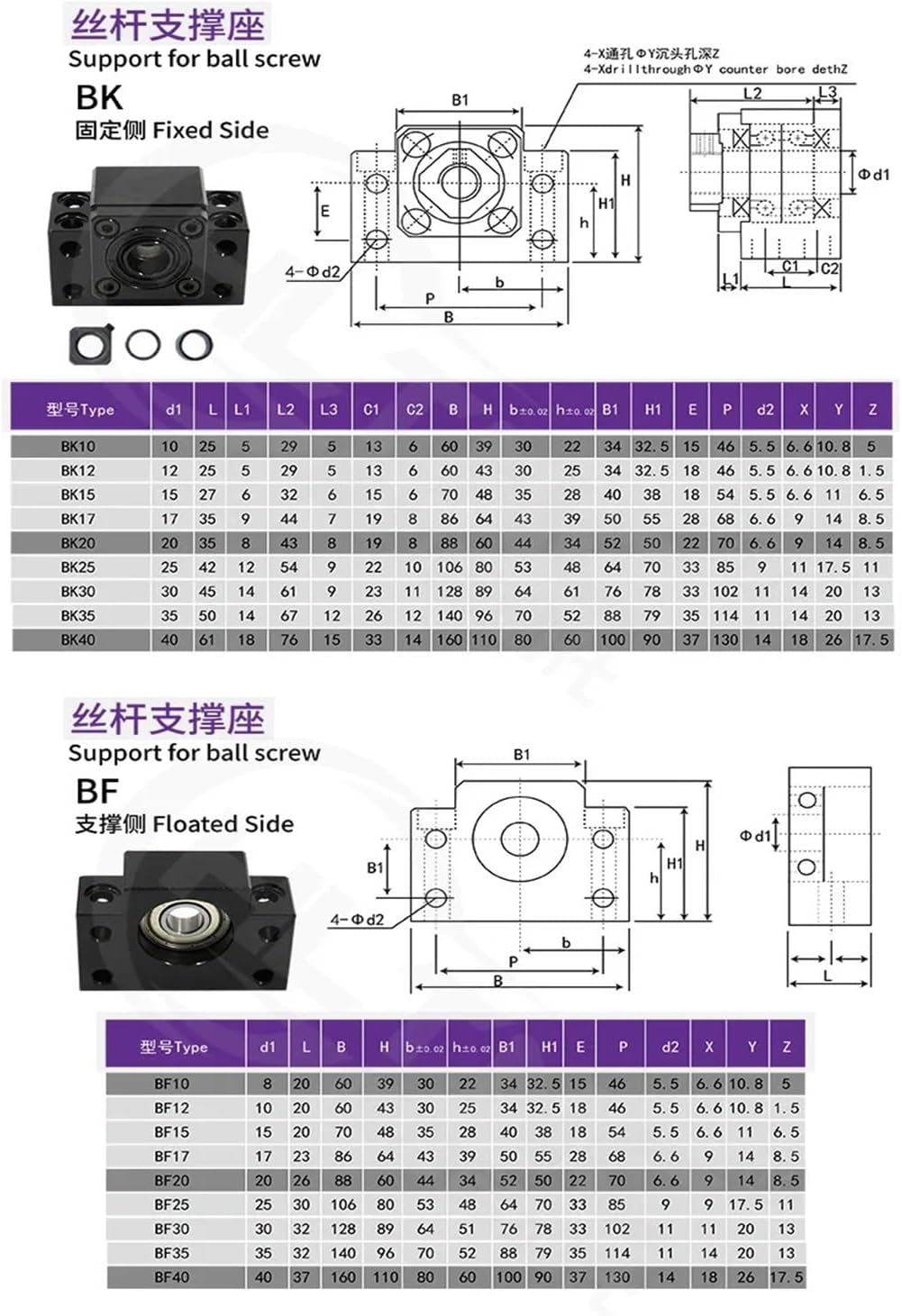 パンツ THEREDTHREAD S embroidery ribbon shorts theredthread S embroidery ribbon shorts パンツ THEREDTHREAD
